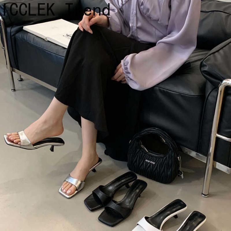 Summer Square Toe Women Silvery Slippers Ladies Elegant Outdoor Street Style Thick Heel Slides Sandalias