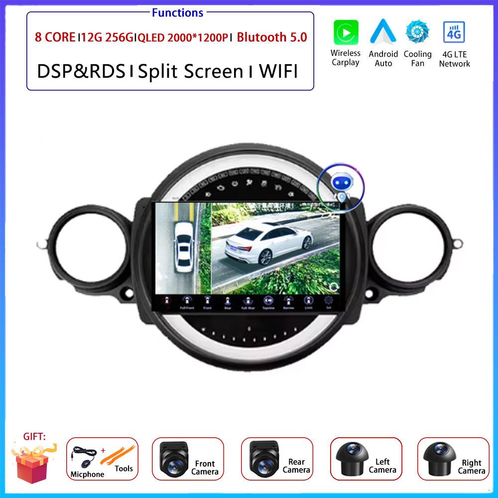 9“ For BMW Mini Cooper R56 R60 R51 2006 - 2014Car 4G Android OS Radio Stereo Multimedia Video GPS Navigation Player QLED Scre BT