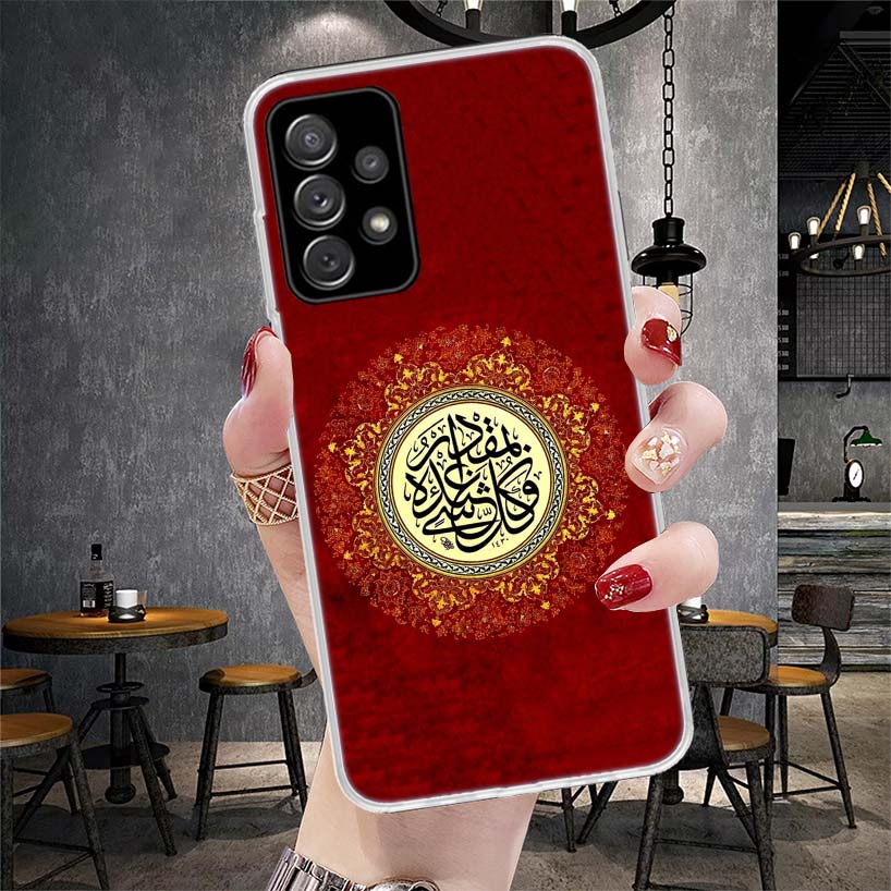Muslim Islam Bismillah Allah Soft Phone Case For Samsung Galaxy A12 A22 A32 A52 A72 A02S A51 A50S A71 A70 A31 A20S Note 20 Ultra
