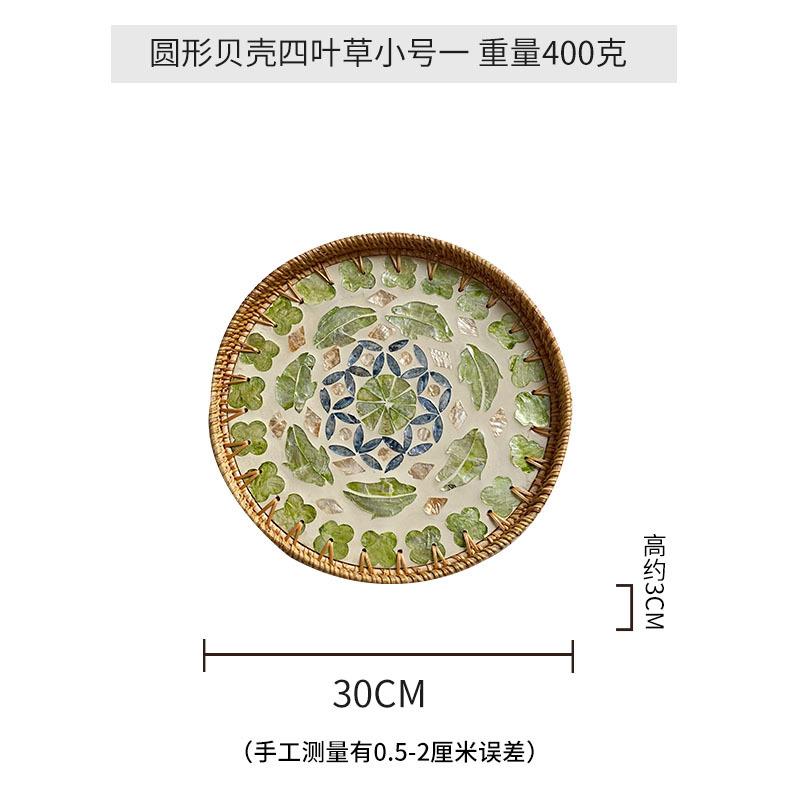 30-35cm Handmade Rattan Decorative Round Restaurant Storage Picnic Basket