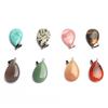 10/30/50Pcs Natural Water Drop Stone Pendants Charms for Necklace Jewelry Making Random (Size: 24*16mm)