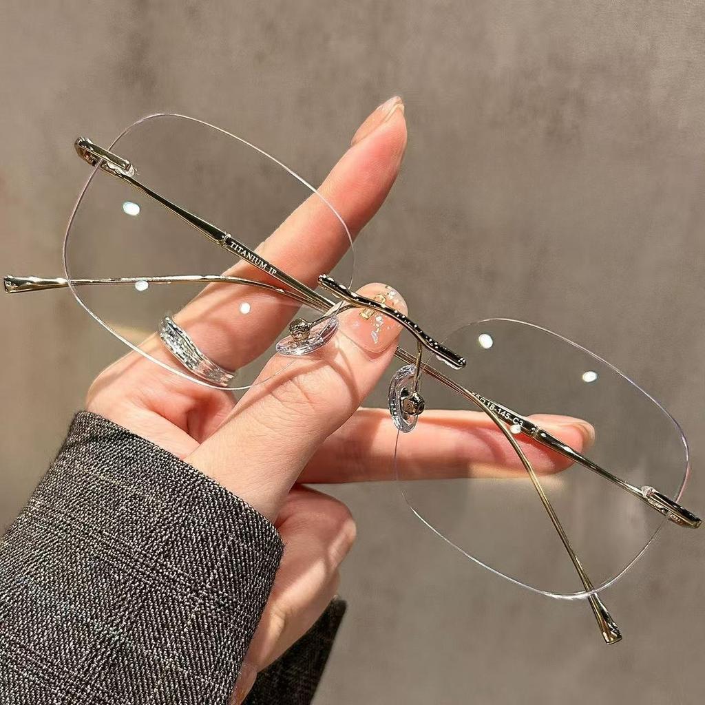 Rimless Glasses for Women with Myopia Can Be Matched with Ultra-light Titanium Frame Anti-blue Light Glasses Frame