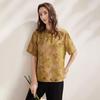 Zhaojun New Chinese Style Mulberry Silk Jacquard Short Sleeve Top