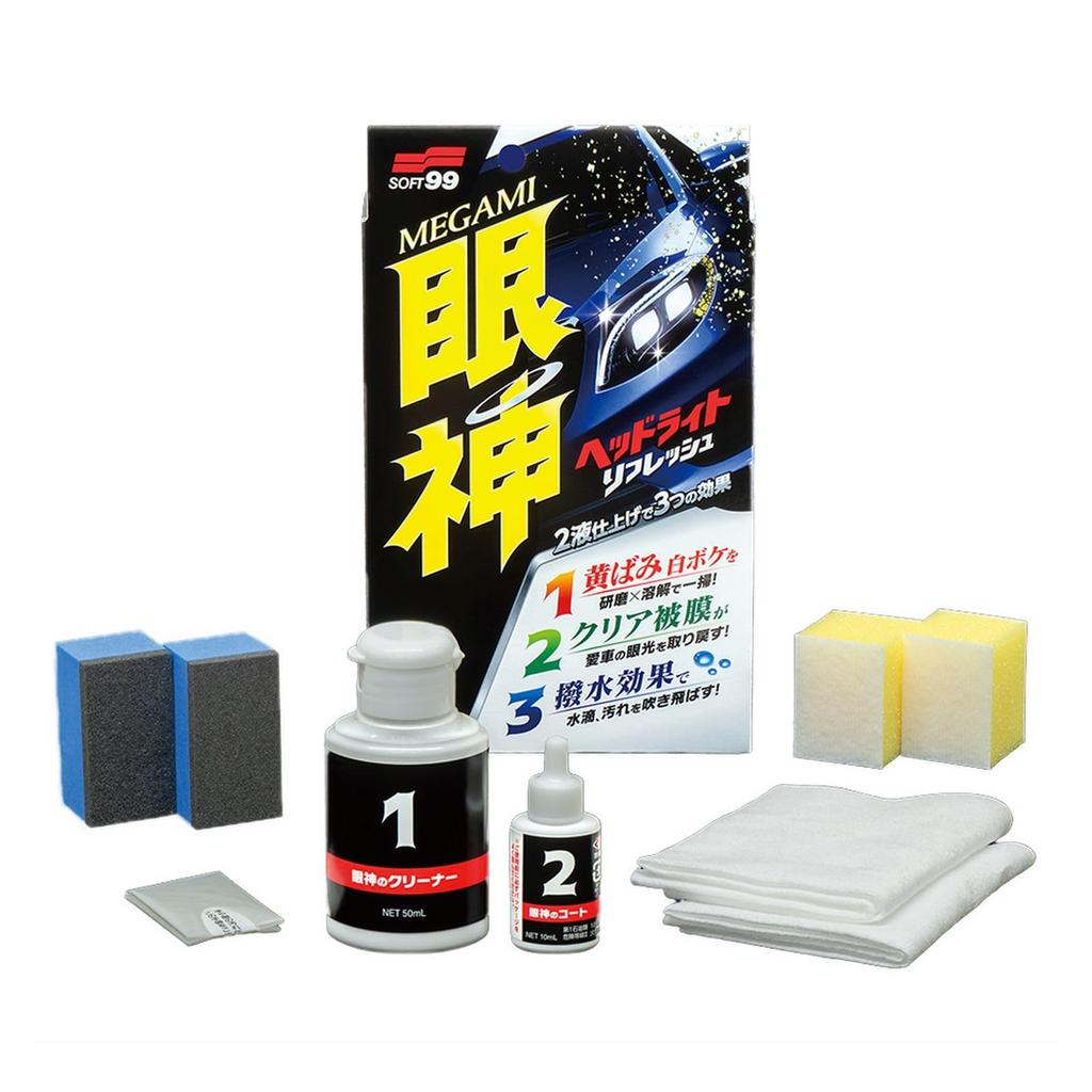Soft99 Eye God Headlight Refresh Headlight Cleaner