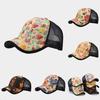 Summer Straw Baseball Cap For Men And Women Sun Protection Breathable Sunhat For Fashionable Outdoor Wear