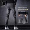 Playboy Men's Slim-Fit Straight Denim Jeans