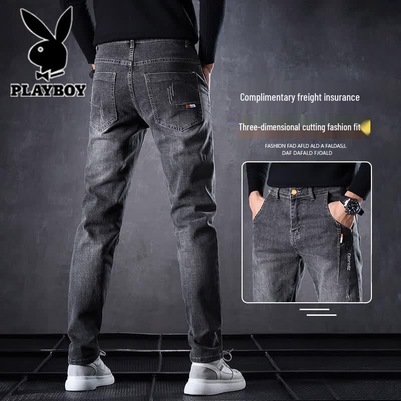 Playboy Men's Slim-Fit Straight Denim Jeans