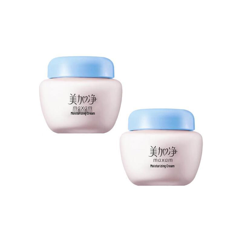 Meijiangjing Hydrating & Soothing Moisturizing Cream Twin Pack