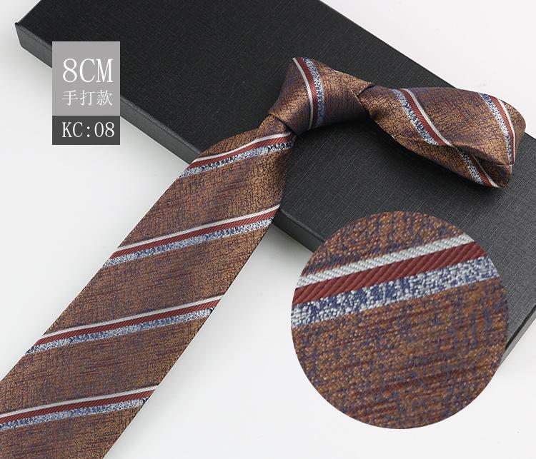 Men'S Tie British Retro Dark Brown Coffee Gold Striped Gentleman'S Suit Shirt Dress Professional High-End Hand Style