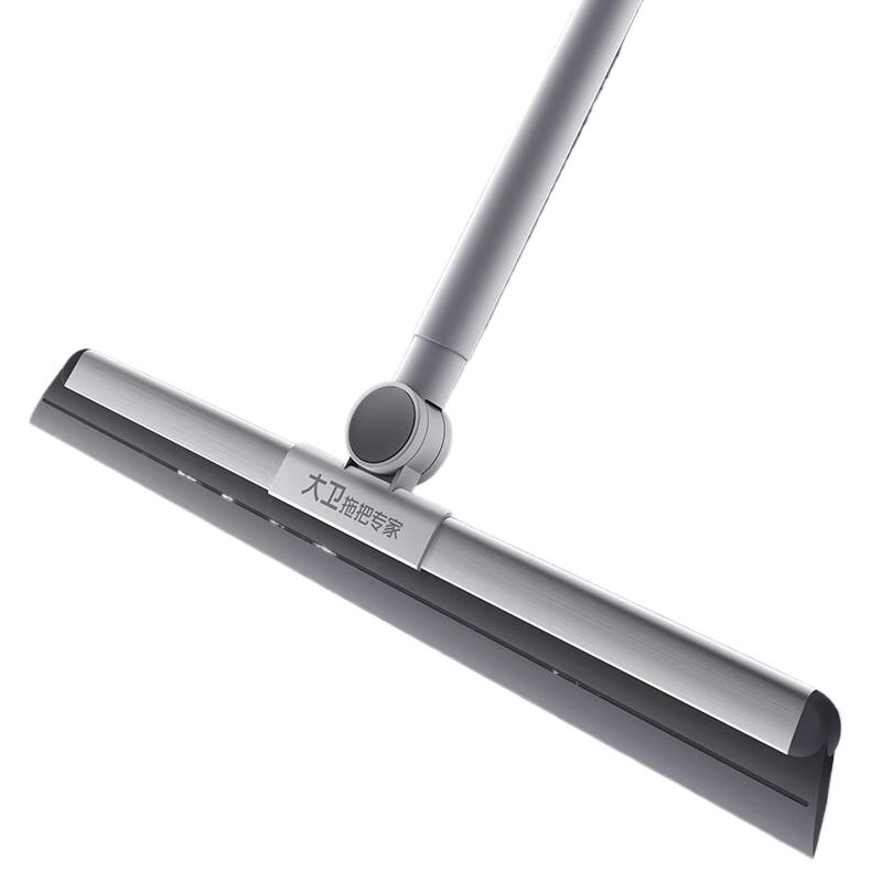 Multi-purpose Silicone Broom Squeegee with Stainless Steel Handle