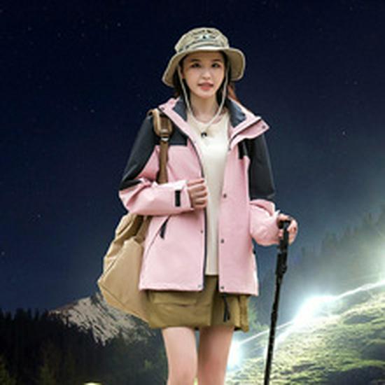 Unisex Autumn Color Blocked Windbreaker, Hard Shell with Taped Seams, Waterproof & Windproof Couple Jacket for Outdoor Mountaineering.