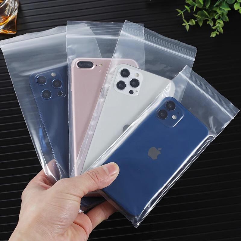 Fánshùn Disposable Waterproof Phone Pouch
