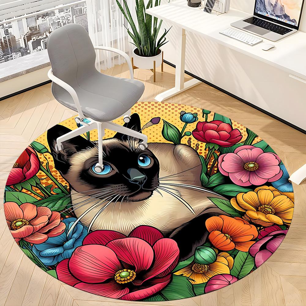 1pc Cat Floral Decor Office Round Rug, Carpet for Office, Gaming, Lightweight Round Floor Mat yy260208083
