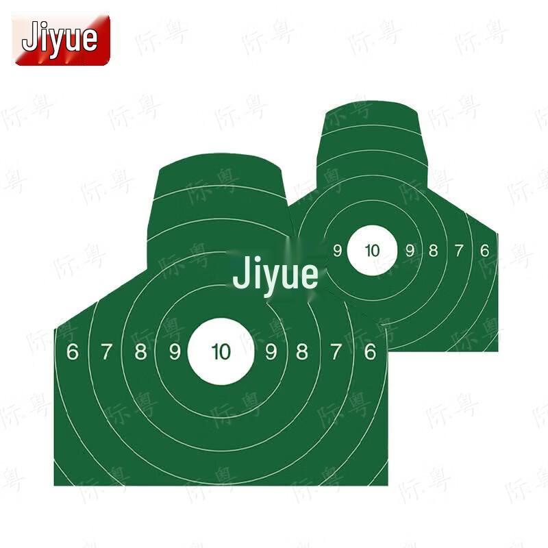 Jiyue Shooting Target Paper