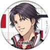 The New Prince of Tennis [Anime Version] Character Badge Collection 9-Piece Box
