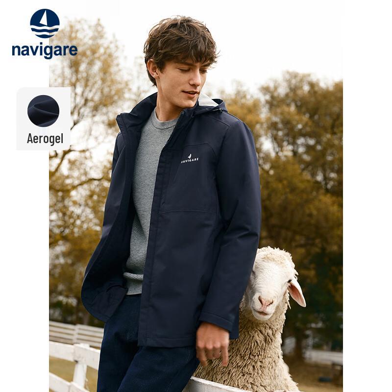 Navigare Men's Hooded Detachable Aerogel Warm Jacket