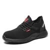 Men's Breathable Steel Toe Lightweight Safety Work Shoes