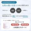 Hime Labo Gel Crisella Made In Japan with Tamazukuri Hot Spring Human Moisturizing Dry All-in-One Gel, 100g, Water, Ceramides, Plant-Based Ceramides,