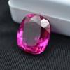 Natural Pink Sapphire Loose Gemstone 12.20 Ct Unique Cushion Cut September Birthday Birthstone