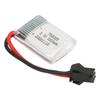 3.7V 220mAh Battery With SM Black Plug LiPo 20C 702025 Overcharge Short Circuit Protection RC Battery For X4 X11 X13