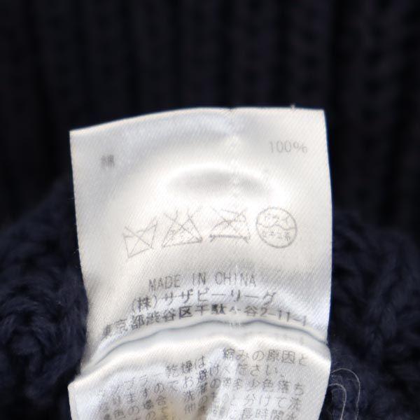 Ron Herman Long Sleeve V Neck Low Gauge Knit XS Navy System Sweater Women Used
