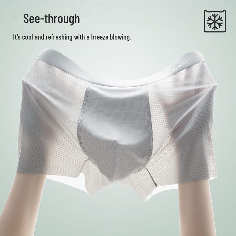 MiiOW Men's Ice Silk Antibacterial Boxer Briefs