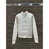 D Family 2025 A/W Diamond Embroidery Zipper Knit Cardigan - Age-Reducing Casual Outerwear
