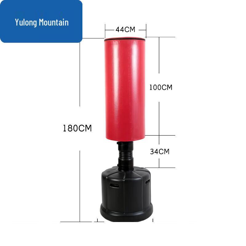 Yulongshan Vertical Tumbler Punching Bag