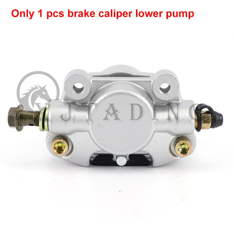 Rear Hydraulic Disc Brake Caliper Master Cylinder Pump Kit For 150cc 200cc 250cc 300cc ATV UTV Buggy Quad Dirt Bike Accessories