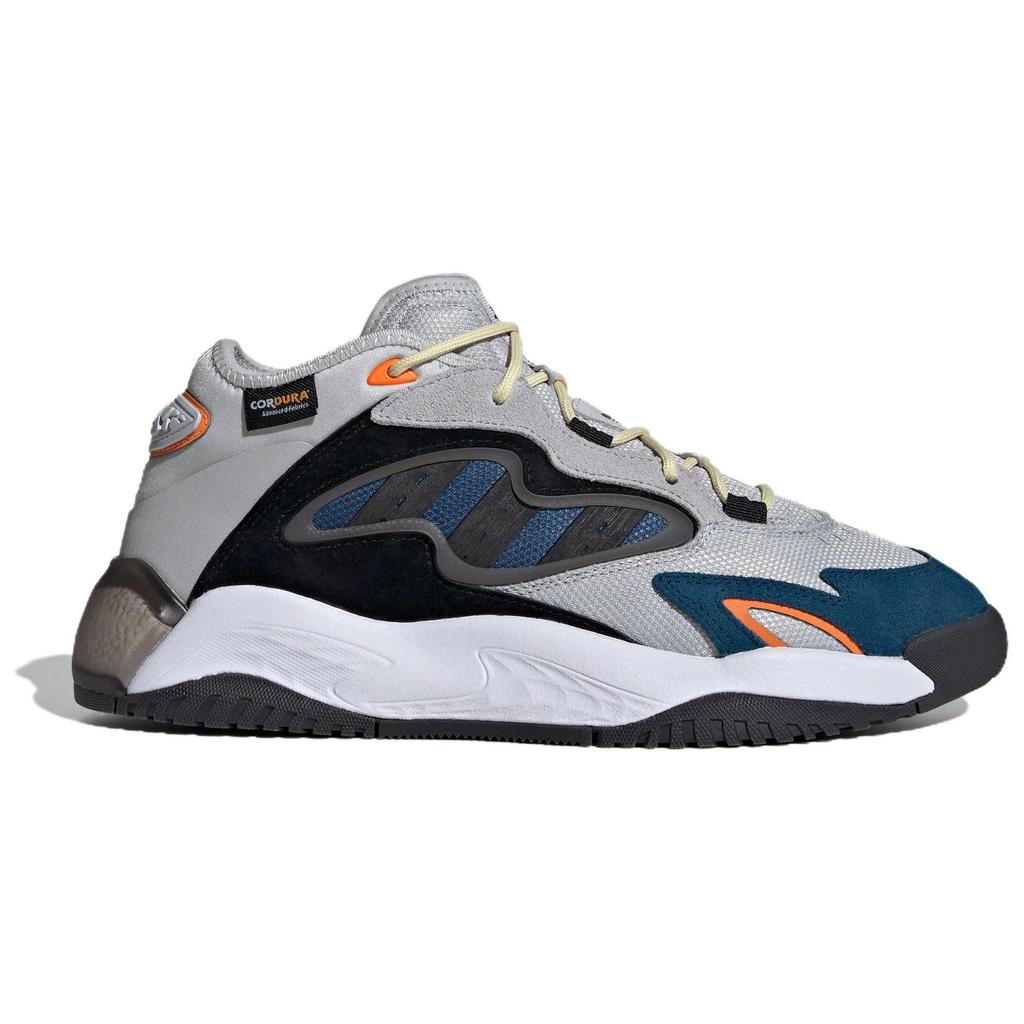 Adidas Originals Streetball Stoff Rindspaltleder Schweinsleder 2.0 Retro Mode Rutschfest Langlebig Low Top Lifestyle Freizeitschuhe JI2556