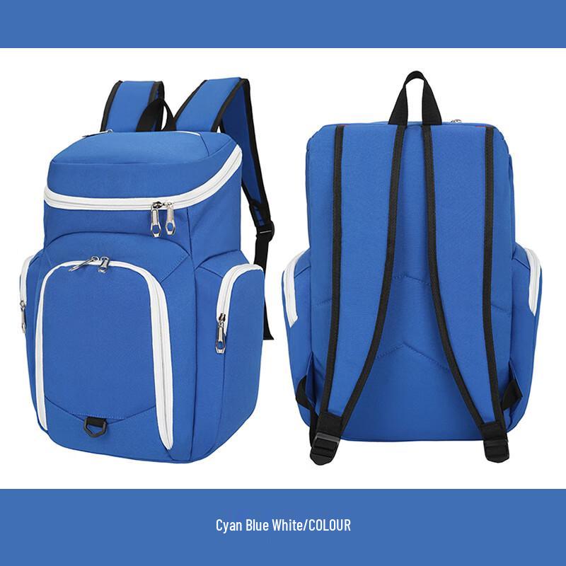 SHXI Large Capacity Basketball Backpack