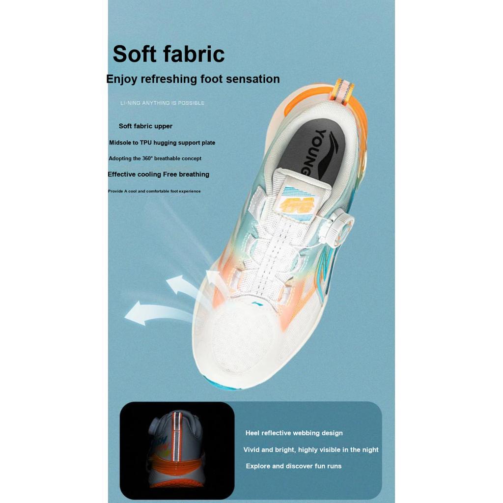 Li Ning Kinder Cloud Light Foam Synthetikleder Bequem Stoßdämpfung Atmungsaktiv Unterstützung Low Top Laufschuhe Kinder Laufschuhe YKFU020-9