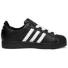 Adidas Superstar 2 J Core Black Cloud White Kids Sneakers JI0216