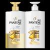 Pantene Shampoo & Conditioner Hair Care Set