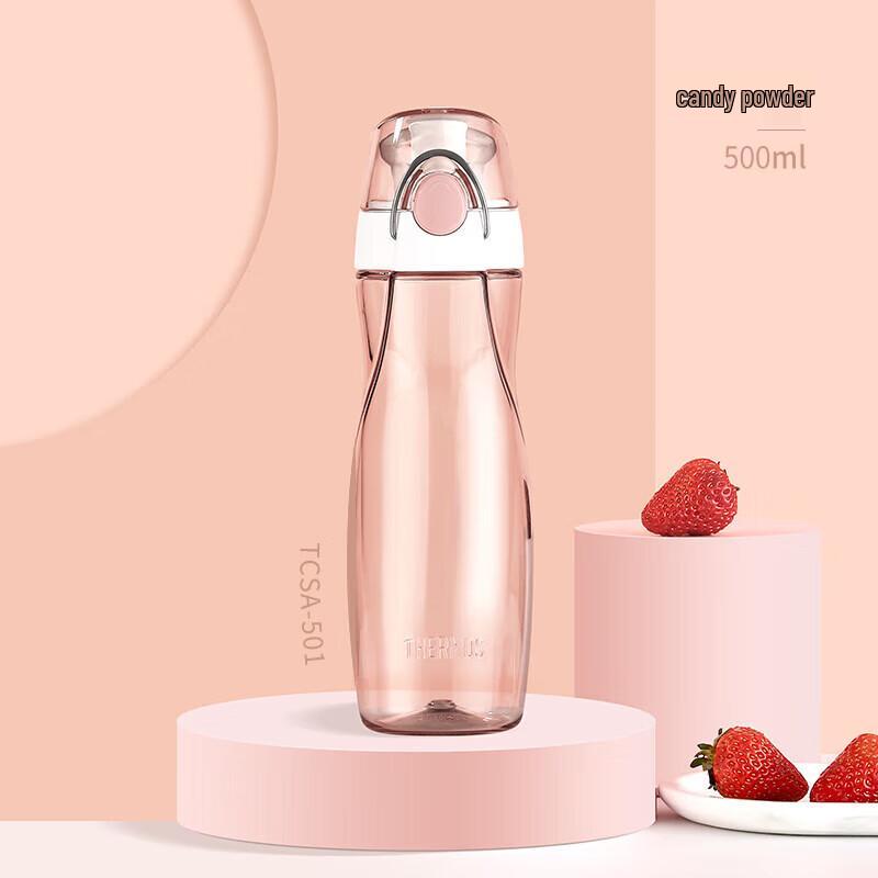 Thermos TCSA-501 Portable Insulated Water Bottle