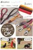 Dog Long Round Shoulder Medium-sized Leash, 20m, Brown, Rope, Strap, Retractable, Training, Lightweight, Tangle-resistant.