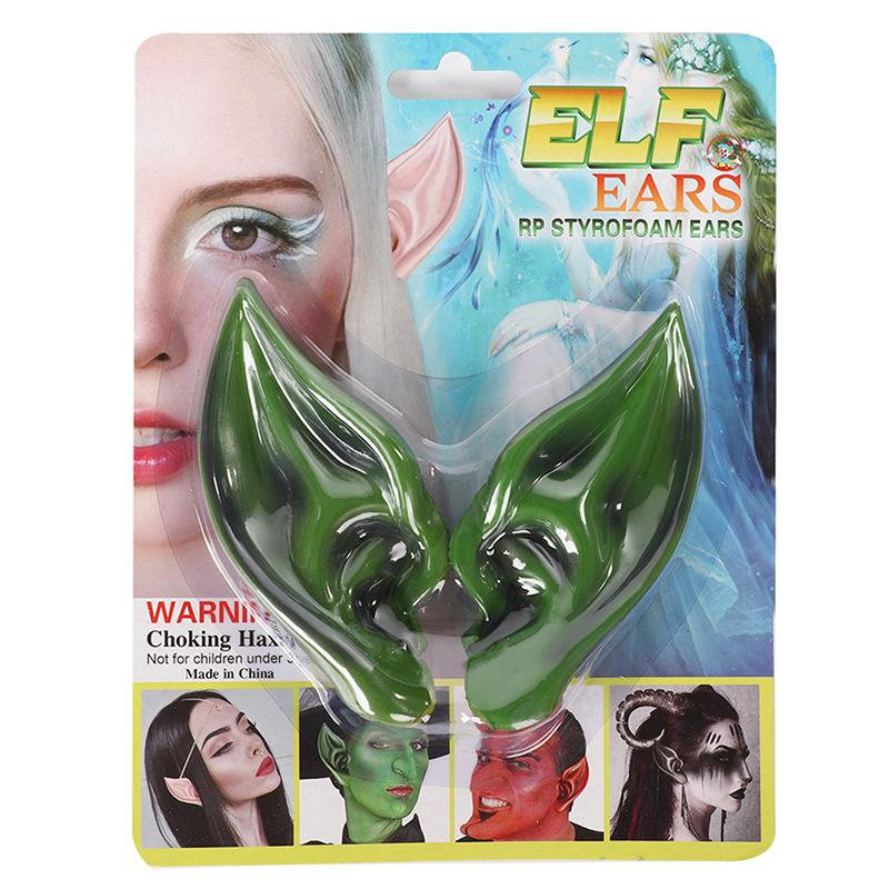 Trick Or Treat Kids Happy Easter Day 2026 Easter Latex Elf Ears Festival Party Demon Witch Dress Up Ears