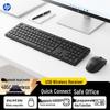 Periféricos para computadores – Ratos e teclados