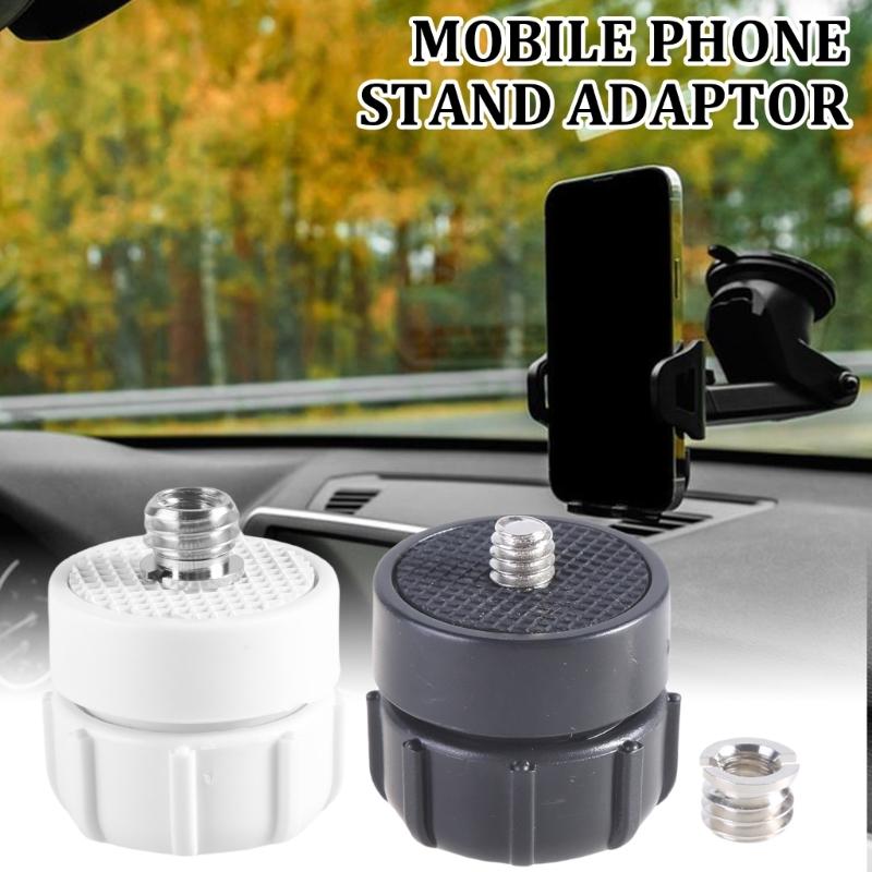 Camera Mount Adapter 17mm Balls to 1/4" 3/8" Screw Joint for Microphone Stands & Phone Holders Video Recording Equipment