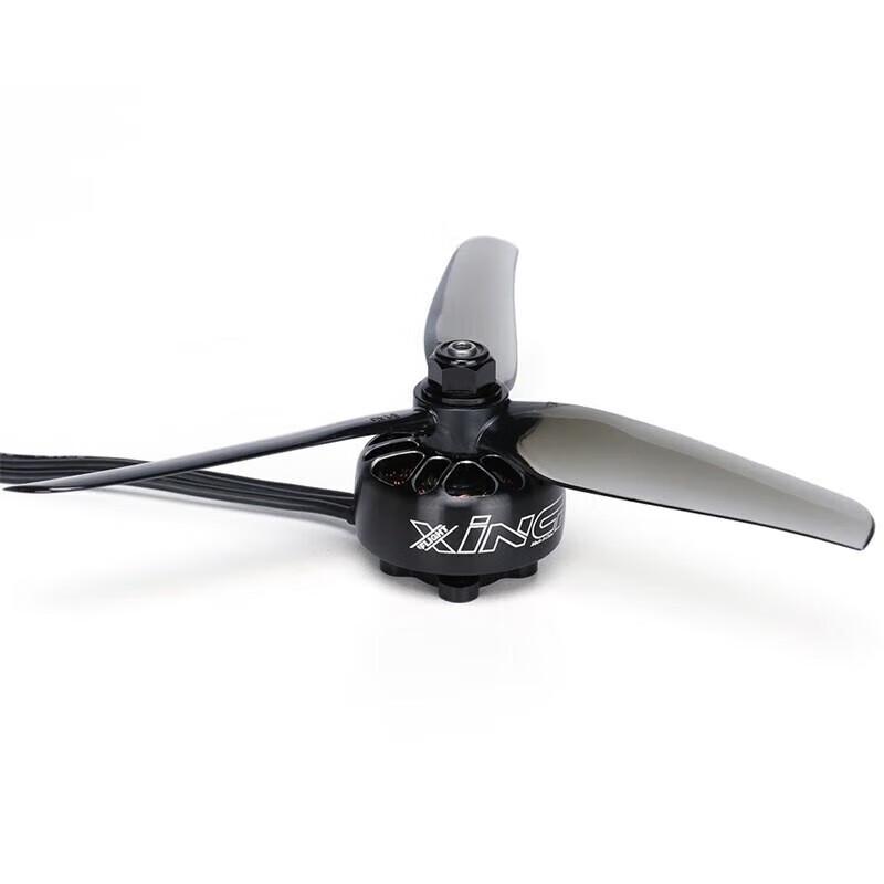 IFLIGHT XING-E Pro 2207 2450KV 4S FPV Drone Brushless Motor (CN version)