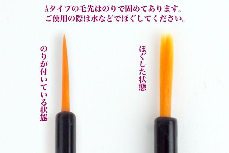 Einweg-Nagelpinsel-Set mit Applikatoren für Gel, Flüssigkeit und Malerei 50-teilig Nägel, Eyeliner, Lippenstift, Make-up, (Typ A) -