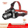 LED Sensor Headlamp: High Brightness, Long Battery Life, Head-Mounted Flashlight for Outdoor/Night Fishing