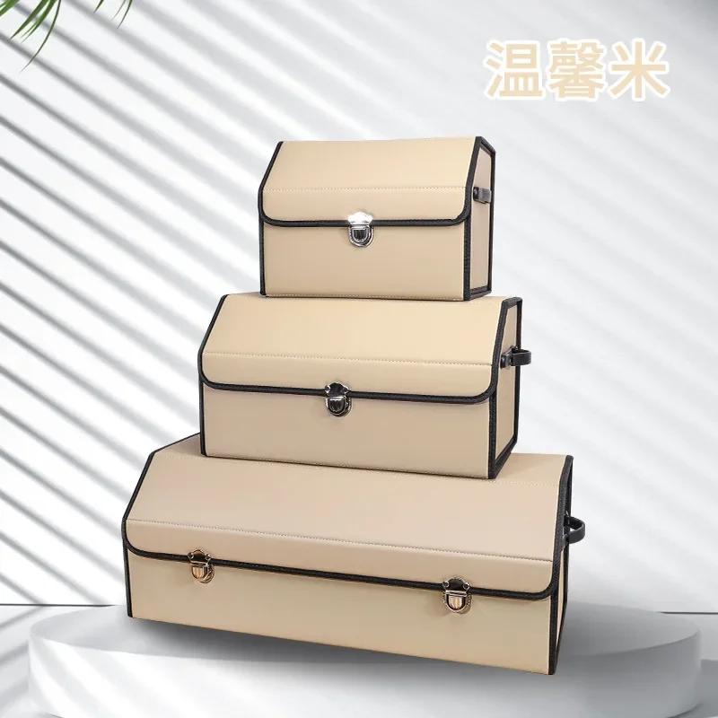 

Органайзер для багажника автомобиля, органайзеры и хранение, складной багажник из искусственной кожи для внедорожника, многосекционный, регулируемый, автомобильный ящик для хранения продуктов L-66x31x29 бежевый