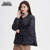 XueZhongFei Women's Short Lightweight Down Jacket