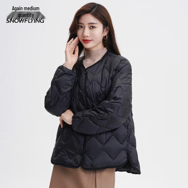 XueZhongFei Women's Short Lightweight Down Jacket