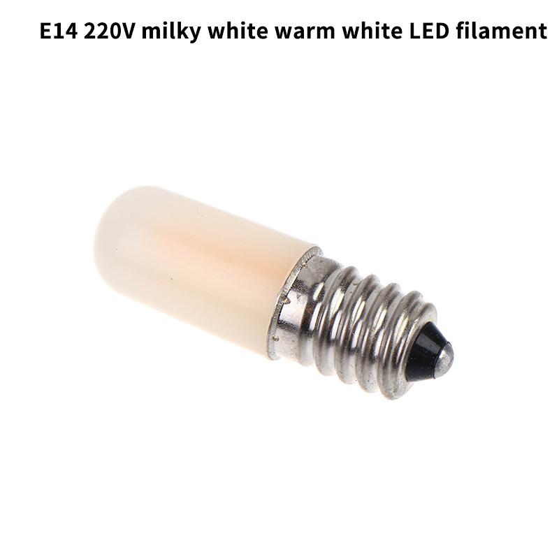 E14 COB 220V LED Nähmaschinen Gefrierschrank Lampen Blendfrei Hohe Helligkeit Mini Lampe für Zuhause Kühlschrank Nutzung
