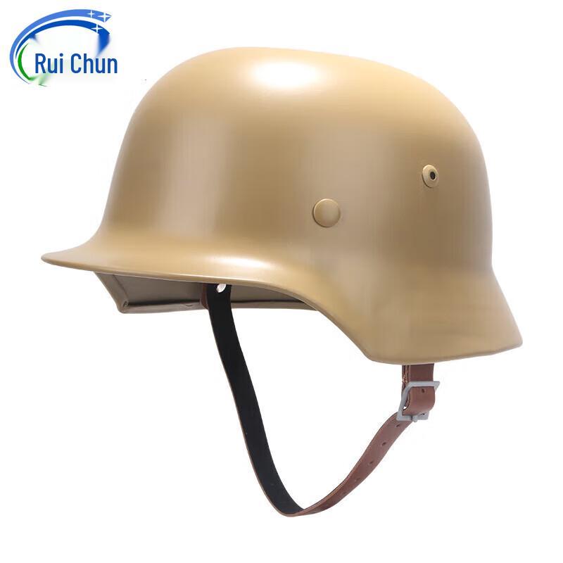 Ruichun M35 Motorcycle Style Helmet
