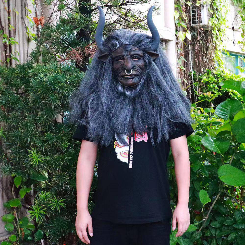 Reise nach Westen Dämonenkönig Latexmaske - Halloween-Requisite