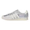 Adidas Originals JAPAN German Army Trainers Unisex Silver KJ3962