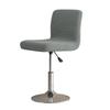Fashion Short Back Jacquard Bar Chair Cover Elastic Stretch Seat Chair Cover Solid Color Slipcover Dust Cover Banquet Dining